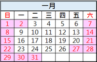 161016-4335-3-GvSrW.png 161016-4335-3-GvSrW.png
