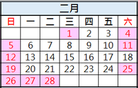 161016-4335-6-dBLHe.png 161016-4335-6-dBLHe.png