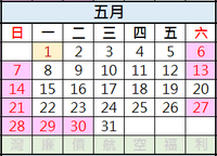 161016-4335-5-cf3Ms.png 161016-4335-5-cf3Ms.png