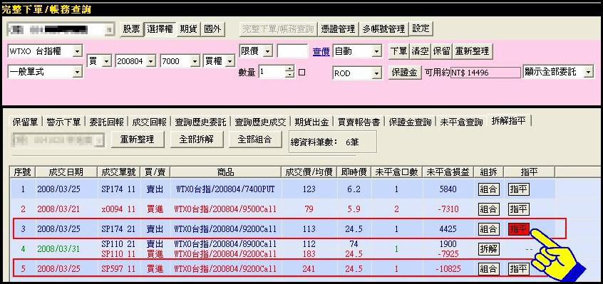 image002.jpg image002.jpg