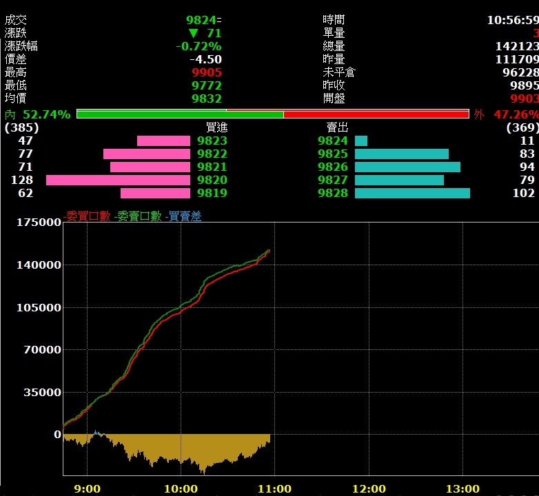 1491533820827.jpg 1491533820827.jpg