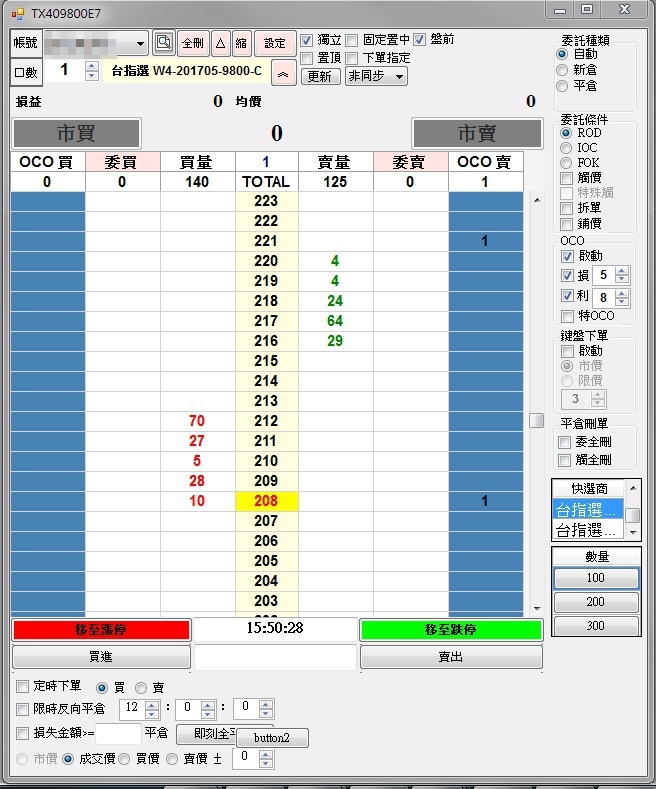 1495525833921.jpg 1495525833921.jpg