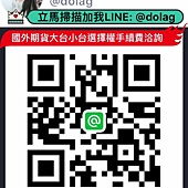 S__3375117.jpg S__3375117.jpg