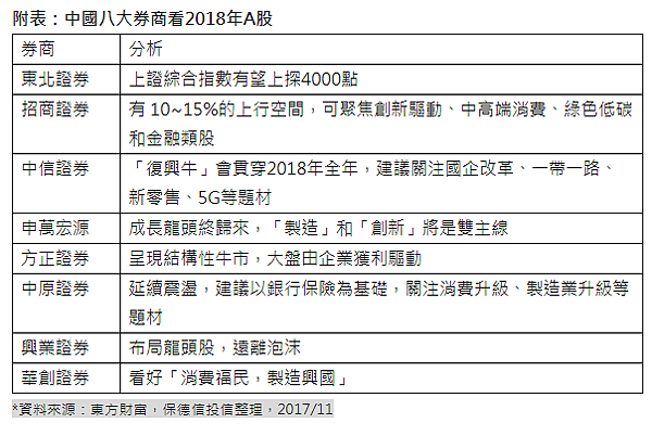 4afaef680aba1eb312542c075eeb40b8.png 4afaef680aba1eb312542c075eeb40b8.png