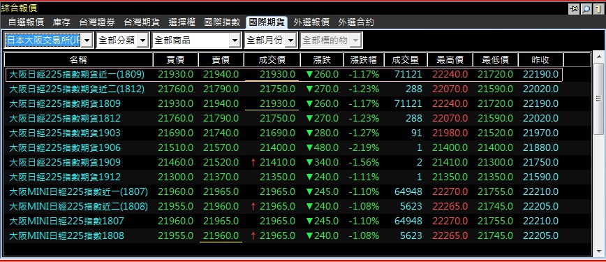 1531285986764.jpg 1531285986764.jpg