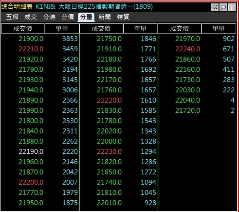 1531286398324.jpg 1531286398324.jpg