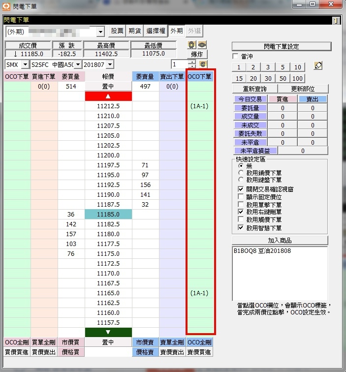 1531288731920.jpg 1531288731920.jpg