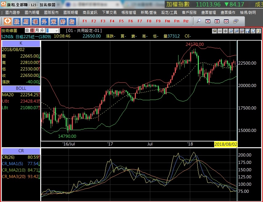 1533175732639.jpg 1533175732639.jpg