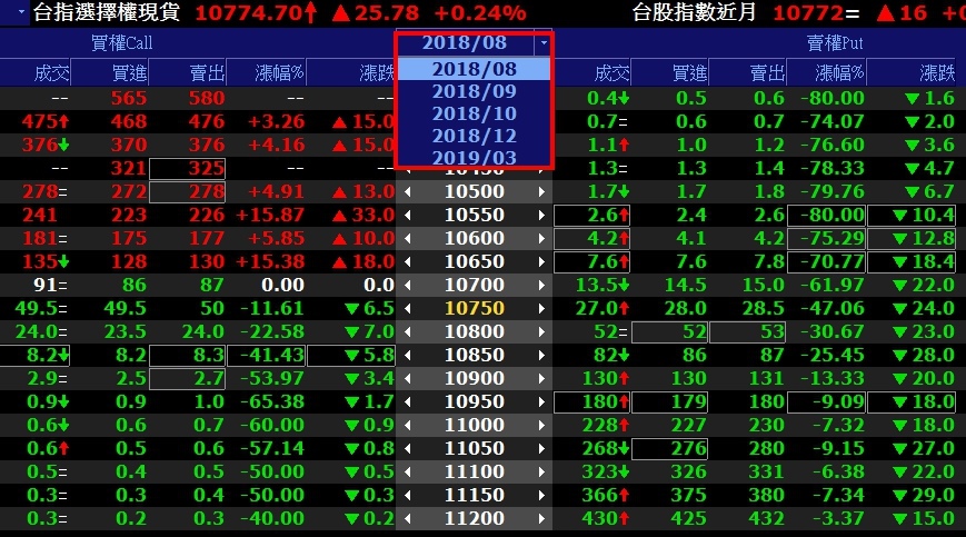 1534215991818.jpg 1534215991818.jpg