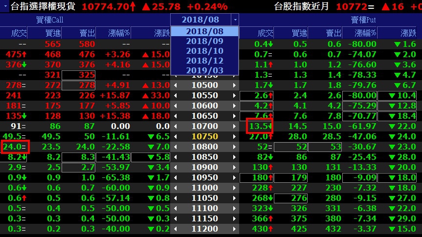 1534216072534.jpg 1534216072534.jpg