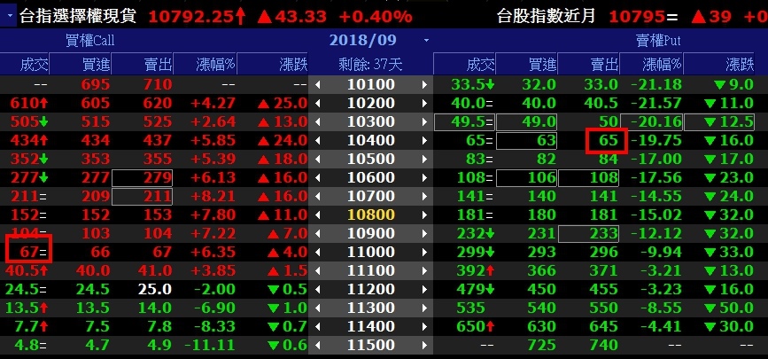 1534217644258.jpg 1534217644258.jpg