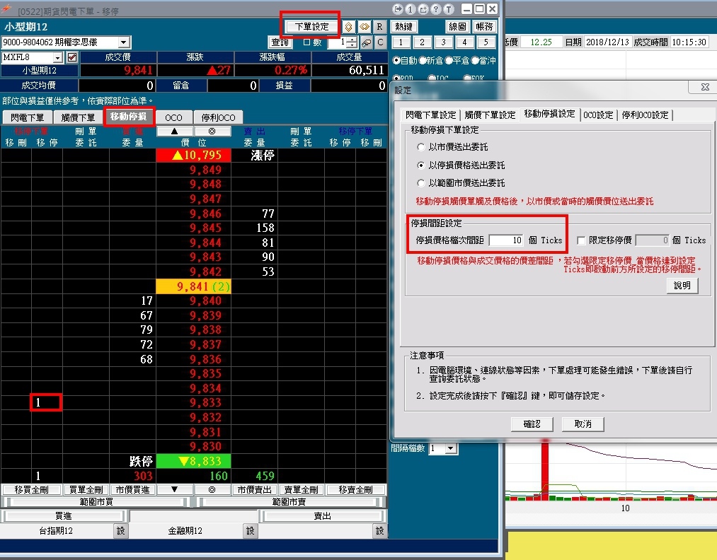 1544668398904.jpg 1544668398904.jpg