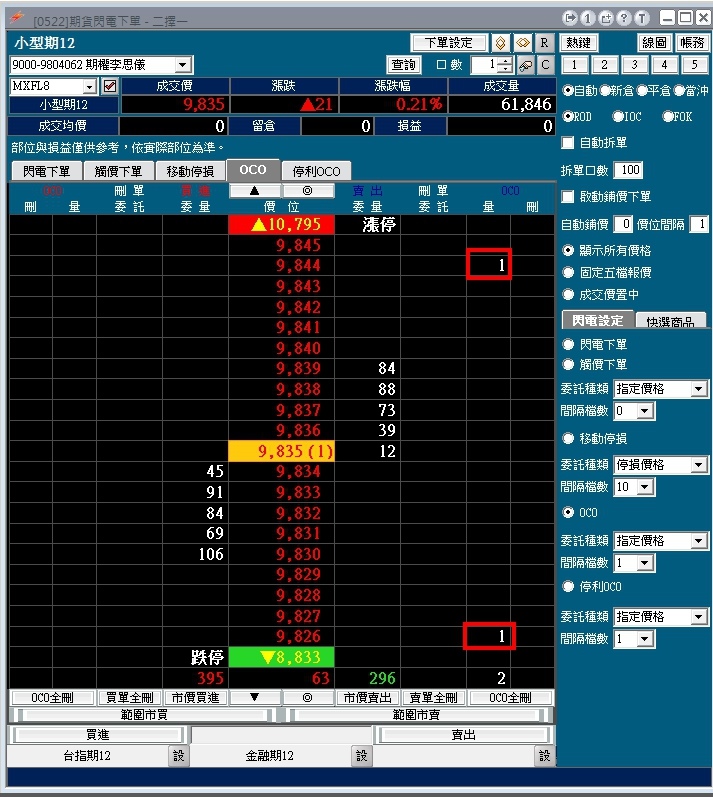 1544668659718.jpg 1544668659718.jpg