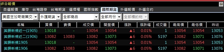 1555563416425.jpg 1555563416425.jpg