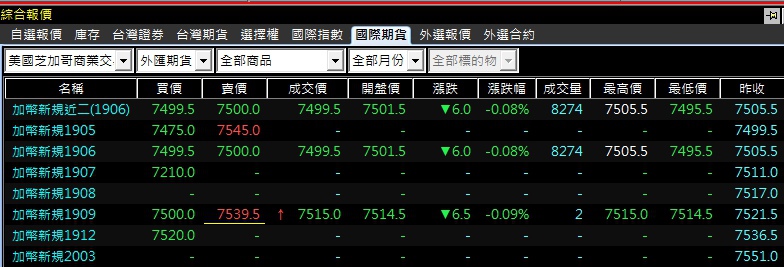 1555565534952.jpg 1555565534952.jpg