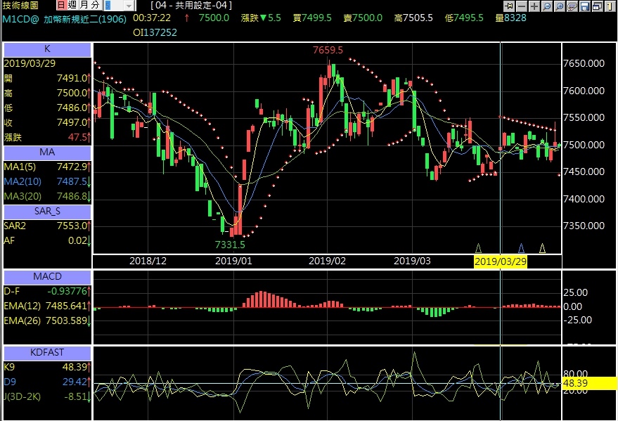 1555565849376.jpg 1555565849376.jpg