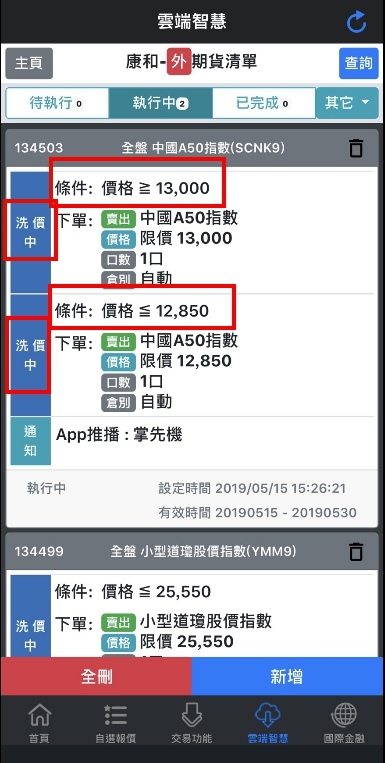 1557905879169.jpg 1557905879169.jpg