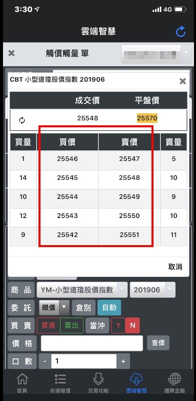 1557905853475.jpg 1557905853475.jpg