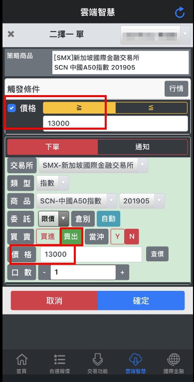 1557905698644.jpg 1557905698644.jpg