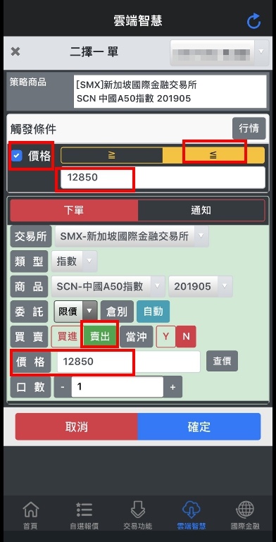 1557905799062.jpg 1557905799062.jpg