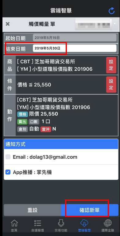 1557905497855.jpg 1557905497855.jpg