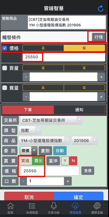 1557905460674.jpg 1557905460674.jpg