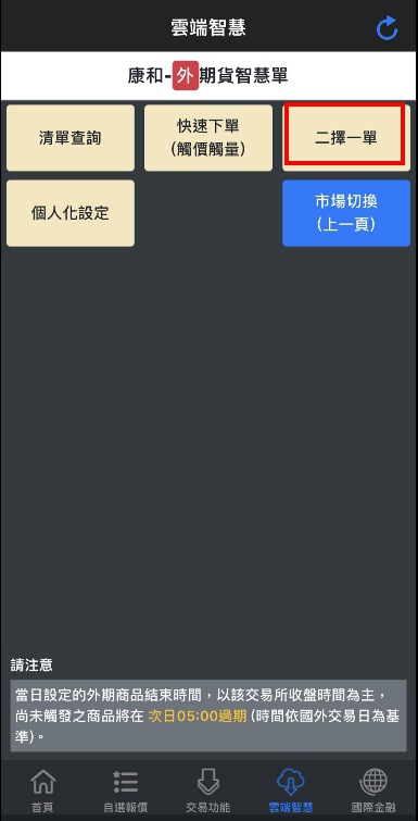 1557905530701.jpg 1557905530701.jpg