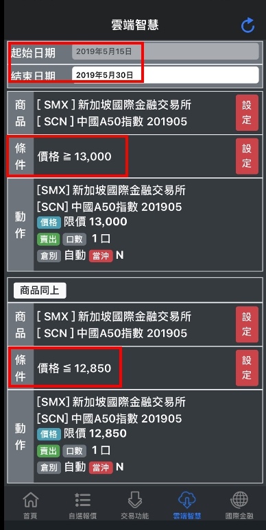 1557905820990.jpg 1557905820990.jpg