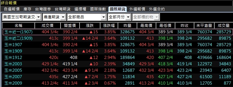 1558923523336.jpg 1558923523336.jpg