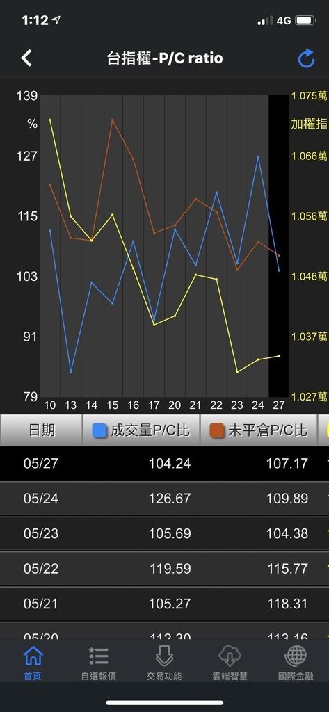 S__19922947.jpg S__19922947.jpg