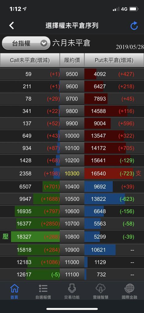 S__19922948.jpg S__19922948.jpg