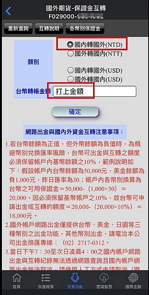 1559272206747.jpg 1559272206747.jpg