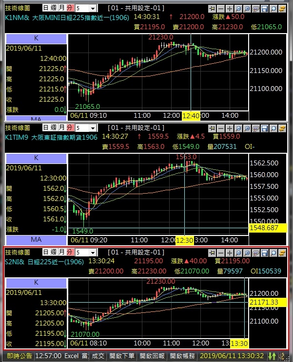 1560231032599.jpg 1560231032599.jpg