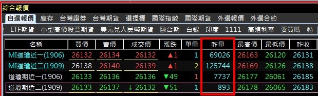 1560828879609.jpg 1560828879609.jpg