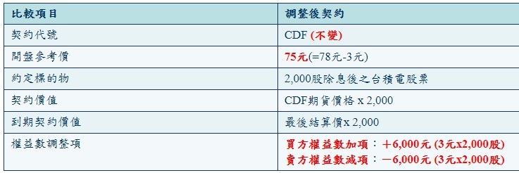 1561081723817.jpg 1561081723817.jpg