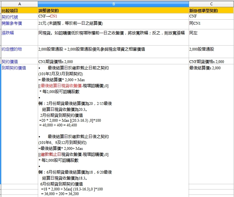 1561082217548.jpg 1561082217548.jpg