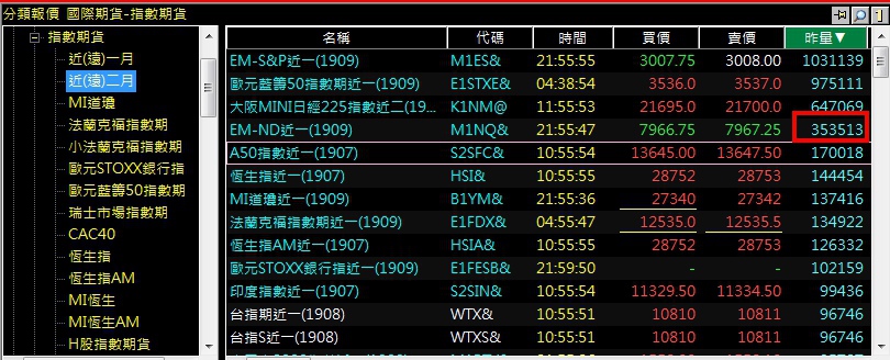 1563936966318.jpg 1563936966318.jpg