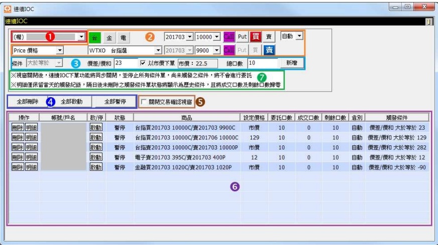 1572324269258.jpg 1572324269258.jpg