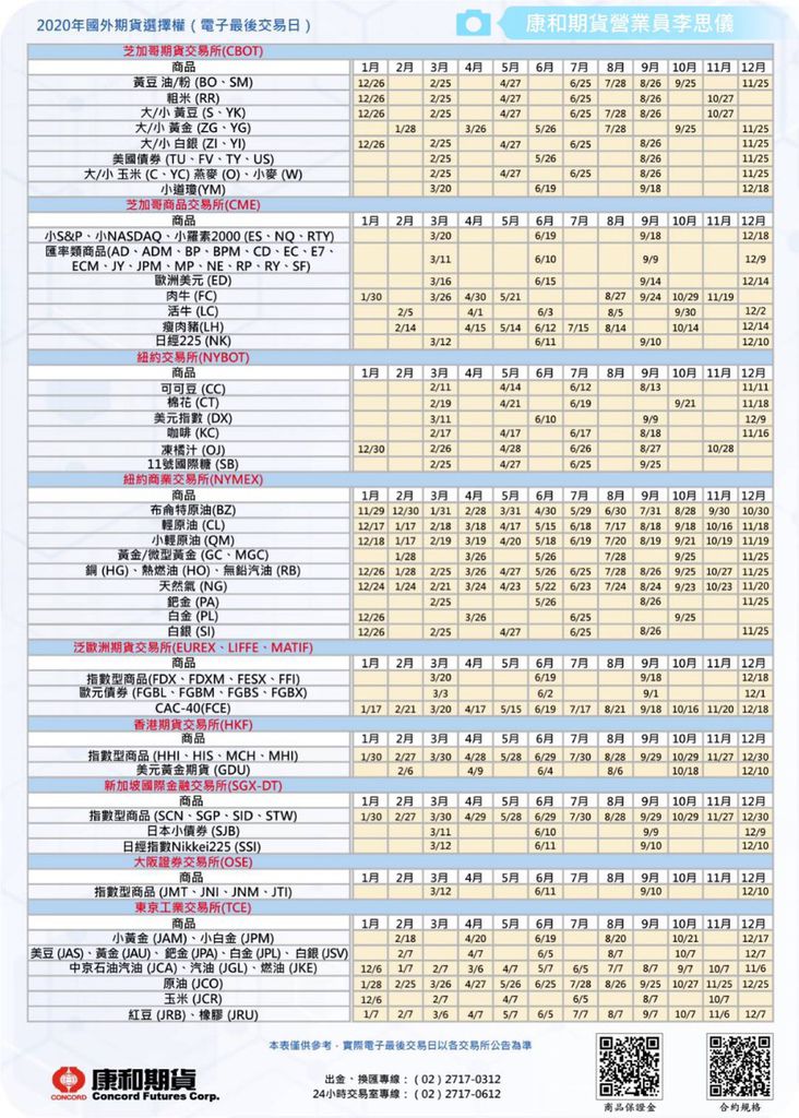 S__3497990.jpg S__3497990.jpg