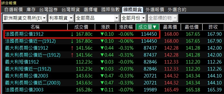 1574908140901.jpg 1574908140901.jpg