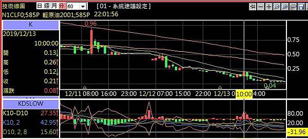 1576469411560.jpg 1576469411560.jpg