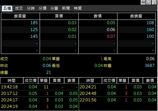 1576469532992.jpg 1576469532992.jpg