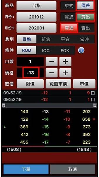 1576547762166.jpg 1576547762166.jpg