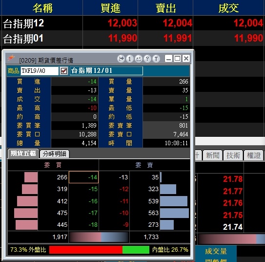 1576548496117.jpg 1576548496117.jpg