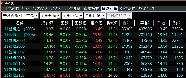 1577329750356.jpg 1577329750356.jpg