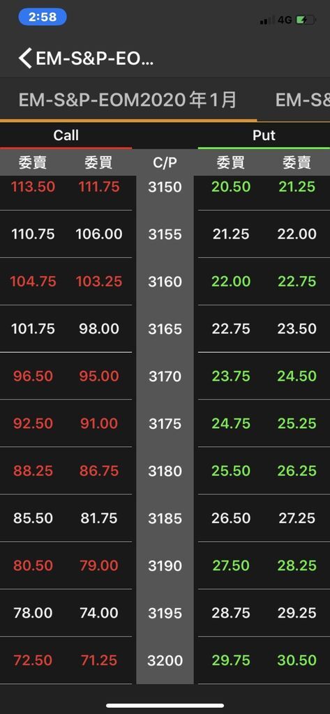 S__4210718.jpg S__4210718.jpg