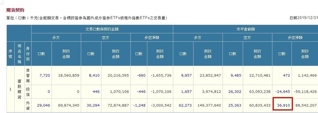 1577932055910.jpg 1577932055910.jpg