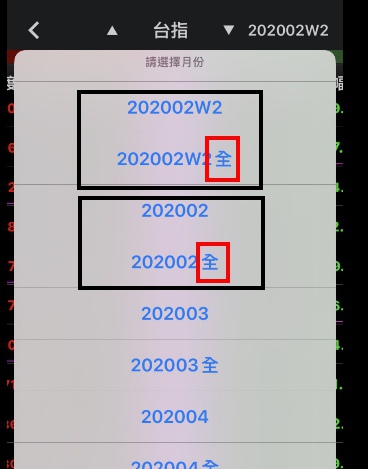 1580955450163.jpg 1580955450163.jpg