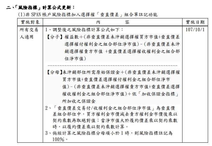 1581389818138.jpg 1581389818138.jpg