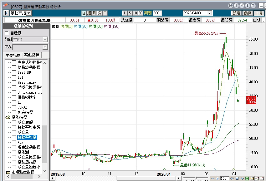 1586313523759.jpg 1586313523759.jpg